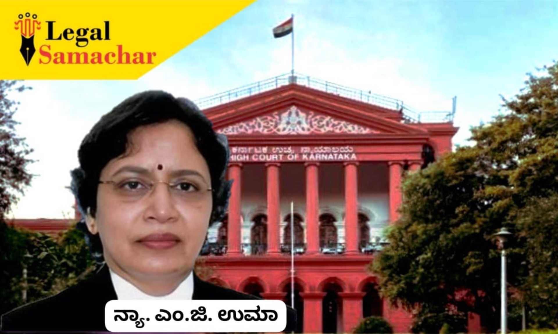 ಸಿ.ಟಿ. ರವಿ ಬಿಡುಗಡೆಗೆ ಹೈಕೋರ್ಟ್ ಆದೇಶ; ಲಕ್ಷ್ಮೀ ಹೆಬ್ಬಾಳ್ಕರ್ ವಿರುದ್ಧ ಅಶ್ಲೀಲ ಪದ ಬಳಕೆ ಆರೋಪ