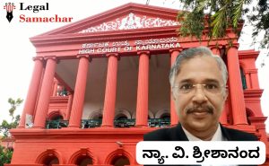 ಕೆಲಸವಿಲ್ಲದ ಪತಿ, ಉದ್ಯೋಗಸ್ಥ ಪತ್ನಿ; ಜೀವನಾಂಶ ಹೆಚ್ಚಿಸಲು ಹೈಕೋರ್ಟ್ ನಕಾರ