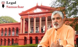 ಅಡ್ಡಂಡ ಕಾರ್ಯಪ್ಪ ವಿರುದ್ಧದ ಮಾನನಷ್ಟ ಮೊಕದ್ದಮೆ; ವಿಚಾರಣಾ ಕೋರ್ಟ್ ವಿಧಿಸಿದ್ದ ಶಿಕ್ಷೆ ರದ್ದುಪಡಿಸಿದ ಹೈಕೋರ್ಟ್