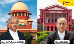 ಸುಪ್ರೀಂ‌ಗೆ ಎನ್.ವಿ. ಅಂಜಾರಿಯಾ, ರಾಜ್ಯ ಸಿಜೆ ಹುದ್ದೆಗೆ ವಿಭು ಬಖ್ರು; ಕೇಂದ್ರಕ್ಕೆ ಕೊಲಿಜಿಯಂ ಶಿಫಾರಸು