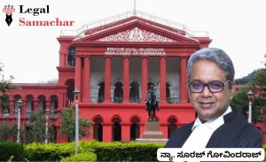ಶಿವಮೊಗ್ಗ ಡಿಸಿಸಿ ಬ್ಯಾಂಕ್ ಮಾಜಿ ಅಧ್ಯಕ್ಷ ಮಂಜುನಾಥ್ ಗೌಡ ಜಾಮೀನು ಅರ್ಜಿ; ಇಡಿಗೆ ಹೈಕೋರ್ಟ್ ನೋಟಿಸ್
