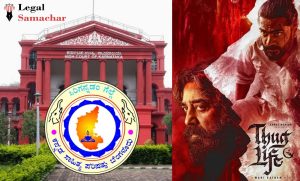 ಕನ್ನಡ ಕುರಿತು ನಟ ಕಮಲ್ ಹಾಸನ್ ವಿವಾದಾತ್ಮಕ‌ ಹೇಳಿಕೆ; ಕಸಾಪದಿಂದ ಹೈಕೋರ್ಟ್‌ಗೆ ಮಧ್ಯಂತರ ಅರ್ಜಿ