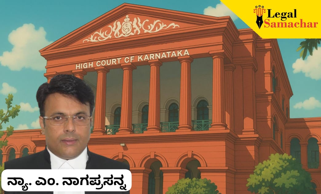 ಡಿಆರ್ಡಿಒಗೆ ದೋಷಪೂರಿತ ಉಪಕರಣ ಪೂರೈಕೆ; ಅಮೆರಿಕನ್ ಕಂಪನಿ ಮುಖ್ಯಸ್ಥನ ವಿರುದ್ಧದ ಕೇಸ್ ರದ್ದತಿಗೆ ಹೈಕೋರ್ಟ್ ನಕಾರ