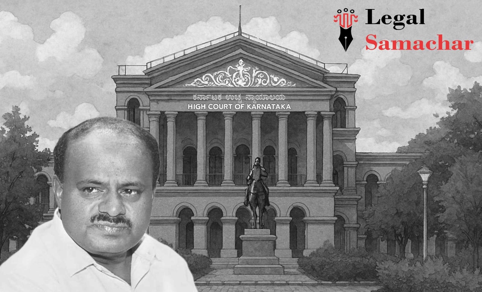 ಎಚ್ಡಿಕೆ ವಿರುದ್ಧದ ಸರ್ಕಾರಿ ಜಮೀನು ಒತ್ತುವರಿ ಆರೋಪ; ಎಸ್ಐಟಿ ರಚನೆ ಆದೇಶಕ್ಕೆ ಹೈಕೋರ್ಟ್ ಮಧ್ಯಂತರ ತಡೆ