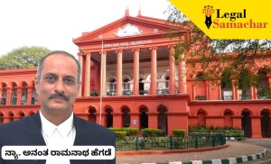 ವಿದ್ಯುತ್‌ ಬಳಕೆದಾರರಿಗೆ ಕನಿಷ್ಠ ಶುಲ್ಕದ ಮೇಲೆ ತೆರಿಗೆ ವಿಧಿಸುವುದು ಅಸಾಂವಿಧಾನಿಕ; ಹೈಕೋರ್ಟ್‌ ಮಹತ್ವದ ಆದೇಶ