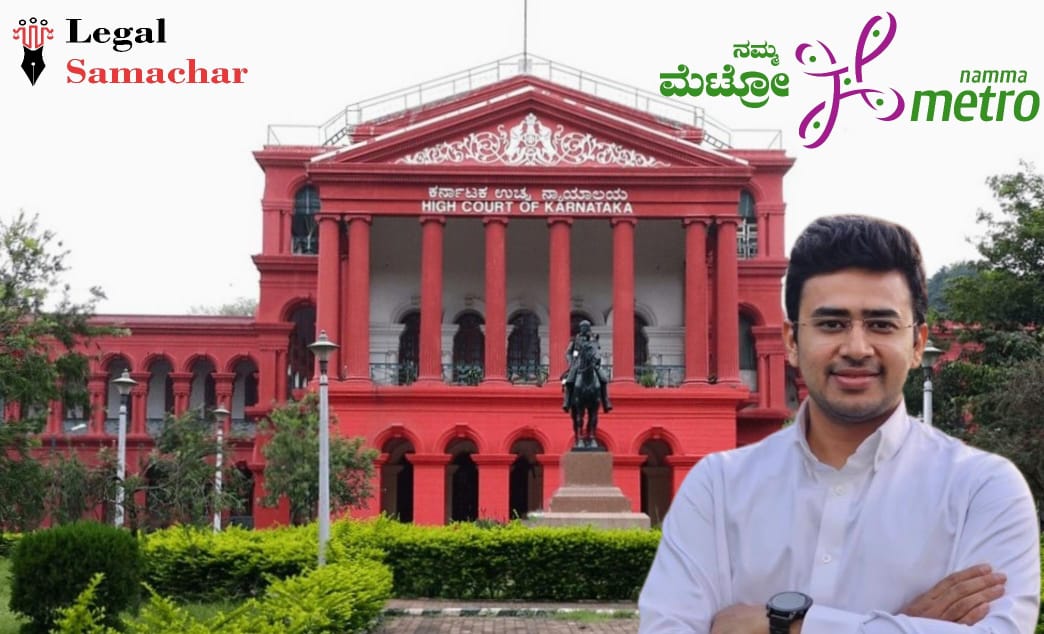 ಮೆಟ್ರೊ ಟಿಕೆಟ್ ದರ ಏರಿಕೆ; ದರ ನಿಗದಿ ಸಮಿತಿ ವರದಿ ಬಹಿರಂಗಕ್ಕೆ ಕೋರಿ ಹೈಕೋರ್ಟ್ ಮೆಟ್ಟಿಲೇರಿದ ತೇಜಸ್ವಿ ಸೂರ್ಯ