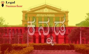 ಸಿಬಿಎಸ್‌ಇ, ಸಿಐಎಸ್‌ಸಿಇ ಶಾಲೆಗಳಲ್ಲಿ ಕನ್ನಡ ಕಲಿಕೆ ಕಡ್ಡಾಯ ಪ್ರಶ್ನಿಸಿದ ಪಿಐಎಲ್; ಆಕ್ಷೇಪಣೆ ಸಲ್ಲಿಸಲು ಸರ್ಕಾರಕ್ಕೆ 3 ವಾರ ಗಡುವು