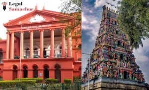 ಮುಜರಾಯಿ ಇಲಾಖೆ ಸುಪರ್ದಿಗೆ ಗಾಳಿ ಆಂಜನೇಯಸ್ವಾಮಿ ದೇಗುಲ; ಬುಧವಾರ ಮಧ್ಯಂತರ ಆದೇಶ ನೀಡಲಿರುವ ಹೈಕೋರ್ಟ್