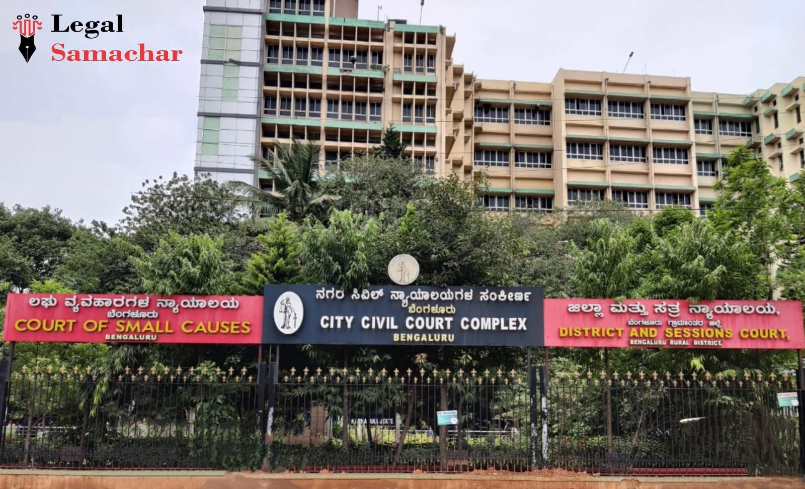 ಡಿಜೆ ಹಳ್ಳಿ, ಕೆಜಿ ಹಳ್ಳಿ ಗಲಭೆ; ತಪ್ಪೊಪ್ಪಿಕೊಂಡ ಮೂವರಿಗೆ 7 ವರ್ಷ ಕಾರಾಗೃಹ ಶಿಕ್ಷೆ ವಿಧಿಸಿದ ಎನ್‌ಐಎ ಕೋರ್ಟ್