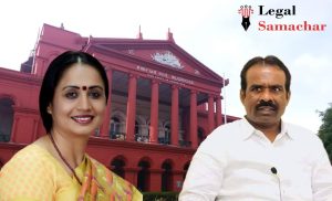 ಸಿಎಸ್ ಶಾಲಿನಿ ರಜನೀಶ್ ಘನತೆಗೆ ಧಕ್ಕೆ ತಂದ ಆರೋಪ; ಎಂಎಲ್ಸಿ ರವಿಕುಮಾರ್‌ ವಿರುದ್ಧ ಎಫ್‌ಐಆರ್‌ಗೆ ಹೈಕೋರ್ಟ್ ತಡೆ