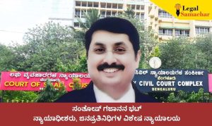 ಪ್ರಜ್ವಲ್ ಪ್ರಕರಣದಲ್ಲಿ ಸಮಾಜವನ್ನೇ ಮುಖ್ಯ ಸಂತ್ರಸ್ತೆಯಂತೆ ಪರಿಗಣಿಸಬೇಕಿದೆ; ಇಲ್ಲಿದೆ ಕೋರ್ಟ್ ತೀರ್ಪಿನ ಹೈಲೈಟ್ಸ್