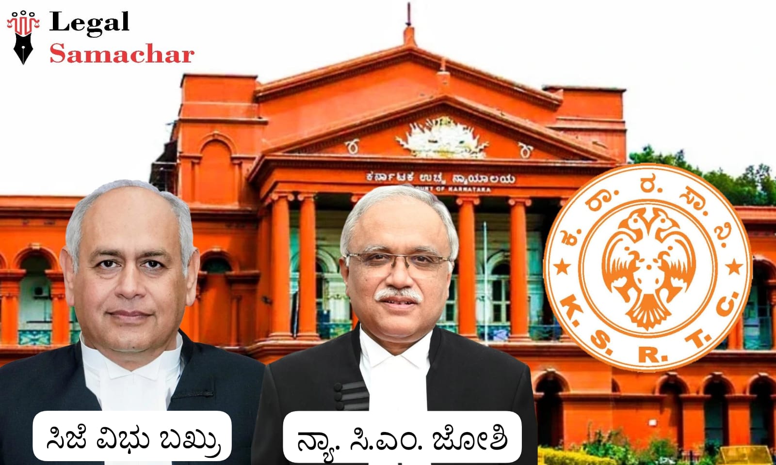 ಕೋರ್ಟ್ ಆದೇಶದ ಹೊರತಾಗಿಯೂ ಸಾರಿಗೆ ನೌಕರರ ಮುಷ್ಕರ ಮುಂದುವರಿಕೆ; ನ್ಯಾಯಾಂಗ ನಿಂದನೆ ಕ್ರಮದ ಎಚ್ಚರಿಕೆ ನೀಡಿದ ಹೈಕೋರ್ಟ್