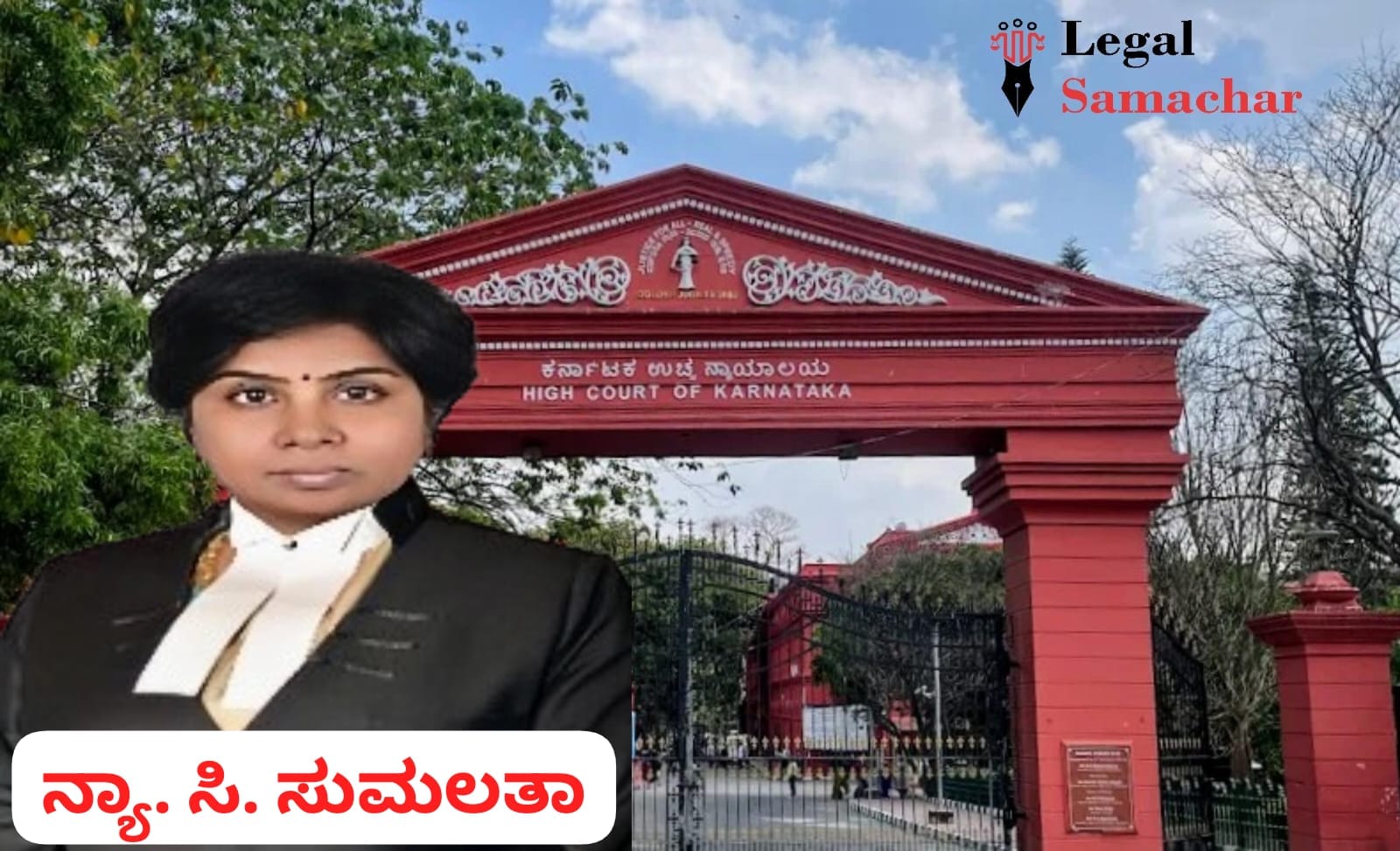 ಅಪಘಾತ ಪ್ರಕರಣಗಳಲ್ಲಿ ಸಂತ್ರಸ್ತನ ಬಳಿ ಡಿಎಲ್ ಇಲ್ಲದಿರುವುದನ್ನೇ ನಿರ್ಲಕ್ಷ್ಯ ಎಂದು ಪರಿಗಣಿಸಲಾಗದು- ಹೈಕೋರ್ಟ್