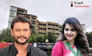ರೇಣುಕಾಸ್ವಾಮಿ ಕೊಲೆ ಪ್ರಕರಣ; ಕೋರ್ಟ್‌ಗೆ ಹಾಜರಾದ ದರ್ಶನ್, ಪವಿತ್ರಾ ಗೌಡ