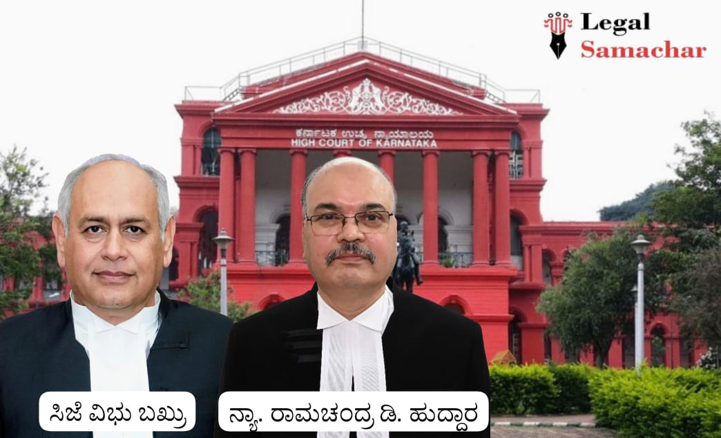 ಎಸ್ಇಪಿ ಆಕ್ಷೇಪಿಸಿದ್ದ ಪಿಐಎಲ್ ವಜಾ; ನೀತಿ ವಿಚಾರದಲ್ಲಿ ಮಧ್ಯಪ್ರವೇಶ ಸಾಧ್ಯವಿಲ್ಲ ಎಂದ ಹೈಕೋರ್ಟ್
