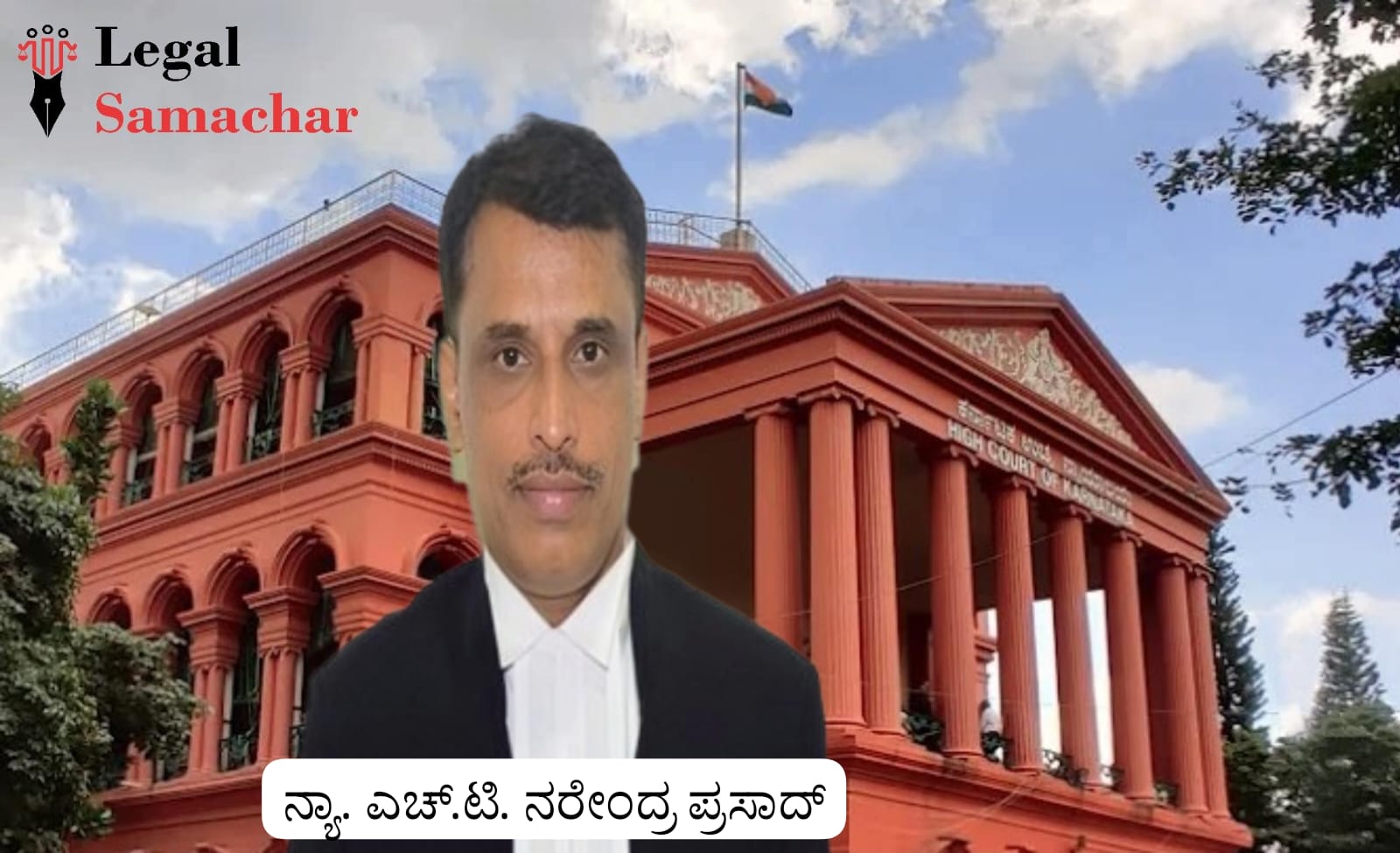 ವಿಧಾನ ಪರಿಷತ್ ಉಪ ಕಾರ್ಯದರ್ಶಿ ಕೆ.ಜೆ. ಜಲಜಾಕ್ಷಿ ಅಮಾನತು ಆದೇಶ ರದ್ದುಪಡಿಸಿದ ಹೈಕೋರ್ಟ್