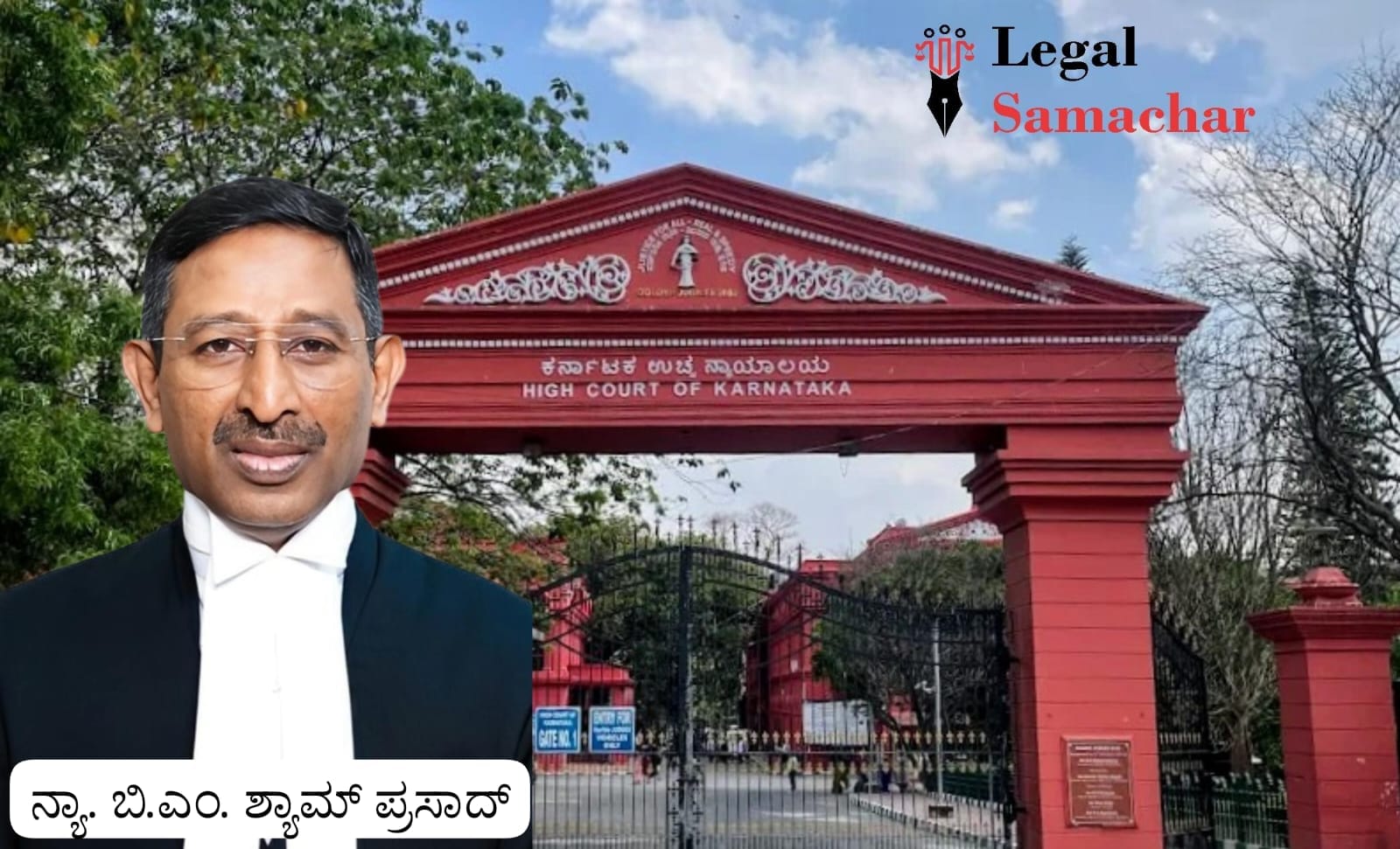 ಸುಪ್ರೀಂಕೋರ್ಟ್ನಲ್ಲಿ ಅರ್ಜಿ ಬಾಕಿ ಇರುವುದೇ ಕೆಎಸ್ಬಿಸಿ ಚುನಾವಣೆ ನಡೆಸದಿರಲು ಕಾರಣವೇ?; ಬಿಸಿಐನಿಂದ ಸ್ಪಷ್ಟನೆ ಕೇಳಿದ ಹೈಕೋರ್ಟ್