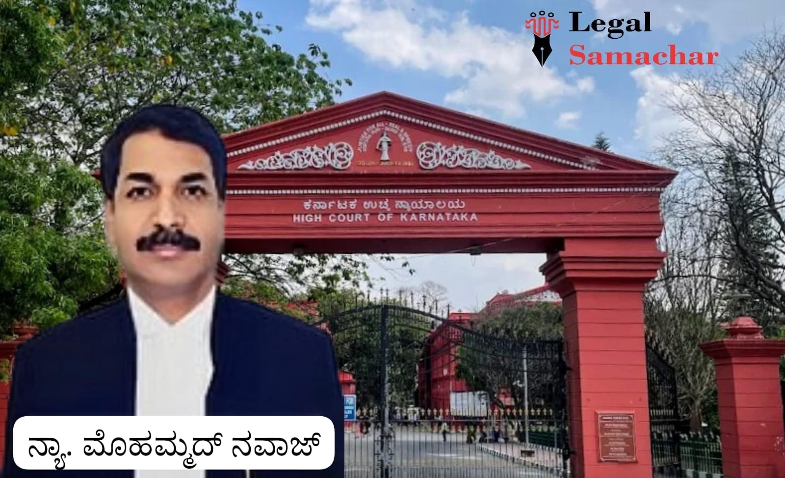 ಲೋಕಾಯುಕ್ತ ದಾಳಿಯ ಬೆದರಿಕೆಯೊಡ್ಡಿ ಹಣ ವಸೂಲಿ ಆರೋಪ; ಶ್ರೀನಾಥ್ ಜೋಶಿ ವಿರುದ್ಧ ಆತುರದ ಕ್ರಮ ಬೇಡವೆಂದ ಹೈಕೋರ್ಟ್