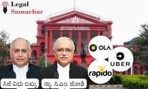 ಬೈಕ್ ಟ್ಯಾಕ್ಸಿ ಸೇವೆ ನೀಡುವವರಿಗೆ ಕಿರುಕುಳ ಬೇಡ; ಸರ್ಕಾರಕ್ಕೆ ಹೈಕೋರ್ಟ್ ಮೌಖಿಕ ಸೂಚನೆ