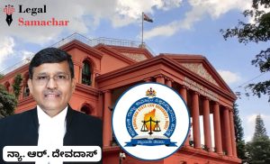 ಕಾನೂನು ಪದವಿ ಪ್ರವೇಶಕ್ಕೆ ಅಧಿಕ ಶುಲ್ಕ ಸಂಗ್ರಹ ಪ್ರಶ್ನಿಸಿದ ಅರ್ಜಿ; ಸೆ.9ಕ್ಕೆ ವಿಚಾರಣೆ ಮುಂದೂಡಿದ ಹೈಕೋರ್ಟ್