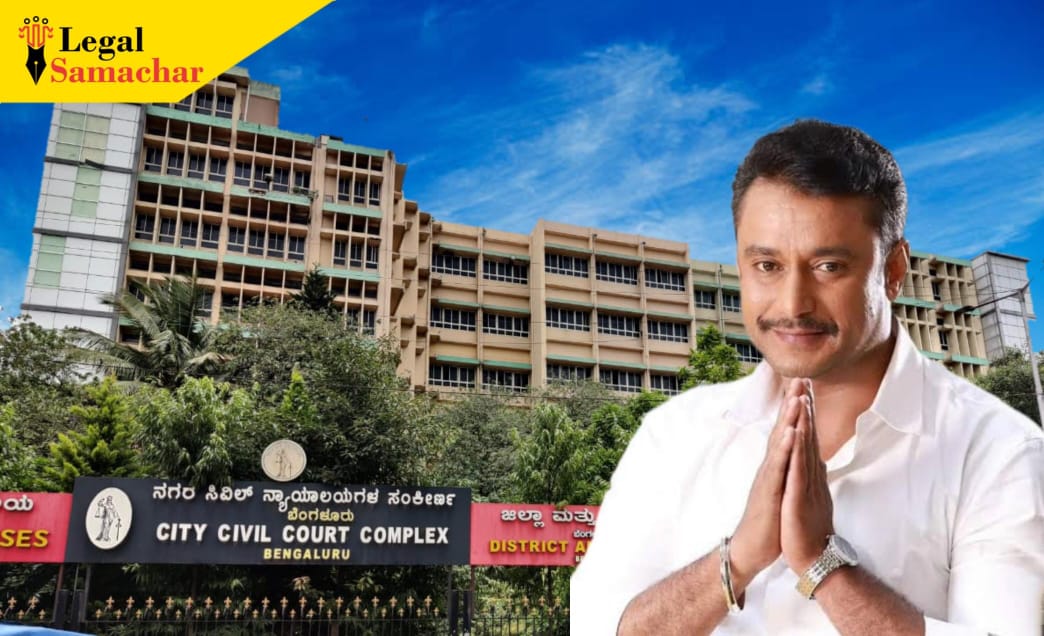 ಬಳ್ಳಾರಿಗೆ ಜೈಲಿಗೆ ದರ್ಶನ್ ಸ್ಥಳಾಂತರಕ್ಕೆ ಕೋರಿದ ಅರ್ಜಿ ವಿಚಾರಣೆ ಪೂರ್ಣ; ಸೆ.9ಕ್ಕೆ ಆದೇಶ ಕಾಯ್ದಿರಿಸಿದ ಸೆಷನ್ಸ್ ಕೋರ್ಟ್