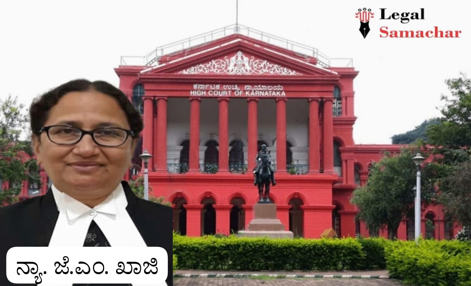 ಜೈಲಿನಲ್ಲಿ ಕೈದಿಗಳಿಗೆ ಮೊಬೈಲ್ ನೀಡಿ ಹಣ ಗಳಿಕೆ ಆರೋಪ; ಪರಪ್ಪನ ಅಗ್ರಹಾರ ಜೈಲು ವಾರ್ಡರ್ ವಿರುದ್ಧದ ಪ್ರಕರಣ ರದ್ದತಿಗೆ ಹೈಕೋರ್ಟ್ ನಕಾರ