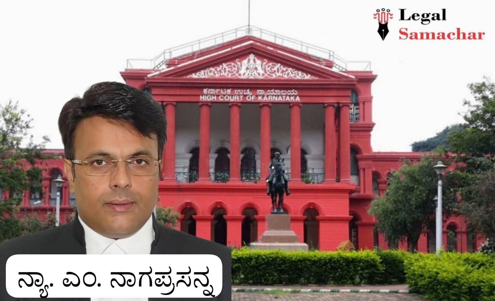 ಧರ್ಮಸ್ಥಳ ಪ್ರಕರಣ; ಸ್ಥಳೀಯರಿಬ್ಬರು ಗುರುತಿಸಿರುವ ಸ್ಥಳಗಳಲ್ಲಿ ಉತ್ಖನನಕ್ಕೆ ಕೋರಿದ ಅರ್ಜಿ ಸಂಬಂಧ ಎಸ್‌ಐಟಿಗೆ ನೋಟಿಸ್