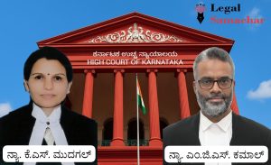 ಕೆ.ಜಿ. ಹಳ್ಳಿ ಗಲಭೆ ಪ್ರಕರಣ; ಹರ್ನಿಯಾ ಶಸ್ತ್ರಚಿಕಿತ್ಸೆಗೆ ಒಳಗಾಗಲು ಆರೋಪಿಗೆ ಮಧ್ಯಂತರ ಜಾಮೀನು