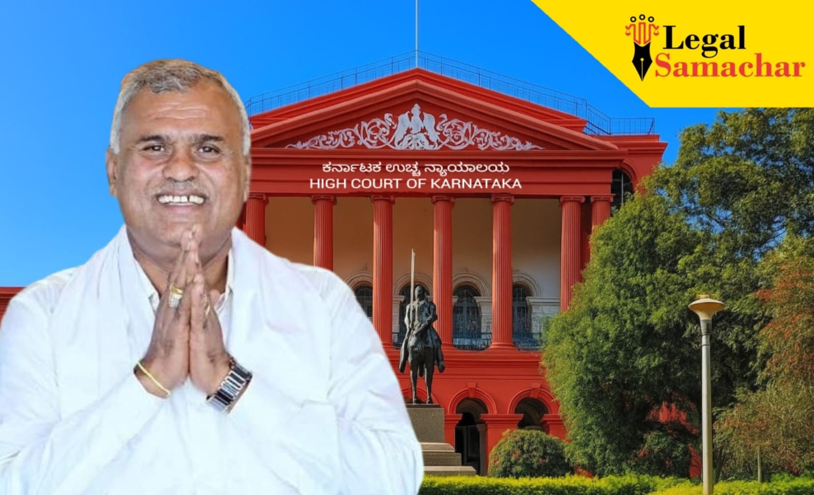 ಮಾಲೂರು ಶಾಸಕ ಕೆ.ವೈ. ನಂಜೇಗೌಡ ಆಯ್ಕೆ ಅಸಿಂಧು: 4 ವಾರದಲ್ಲಿ ಮರು ಮತ ಎಣಿಕೆಗೆ ಹೈಕೋರ್ಟ್ ಆದೇಶ