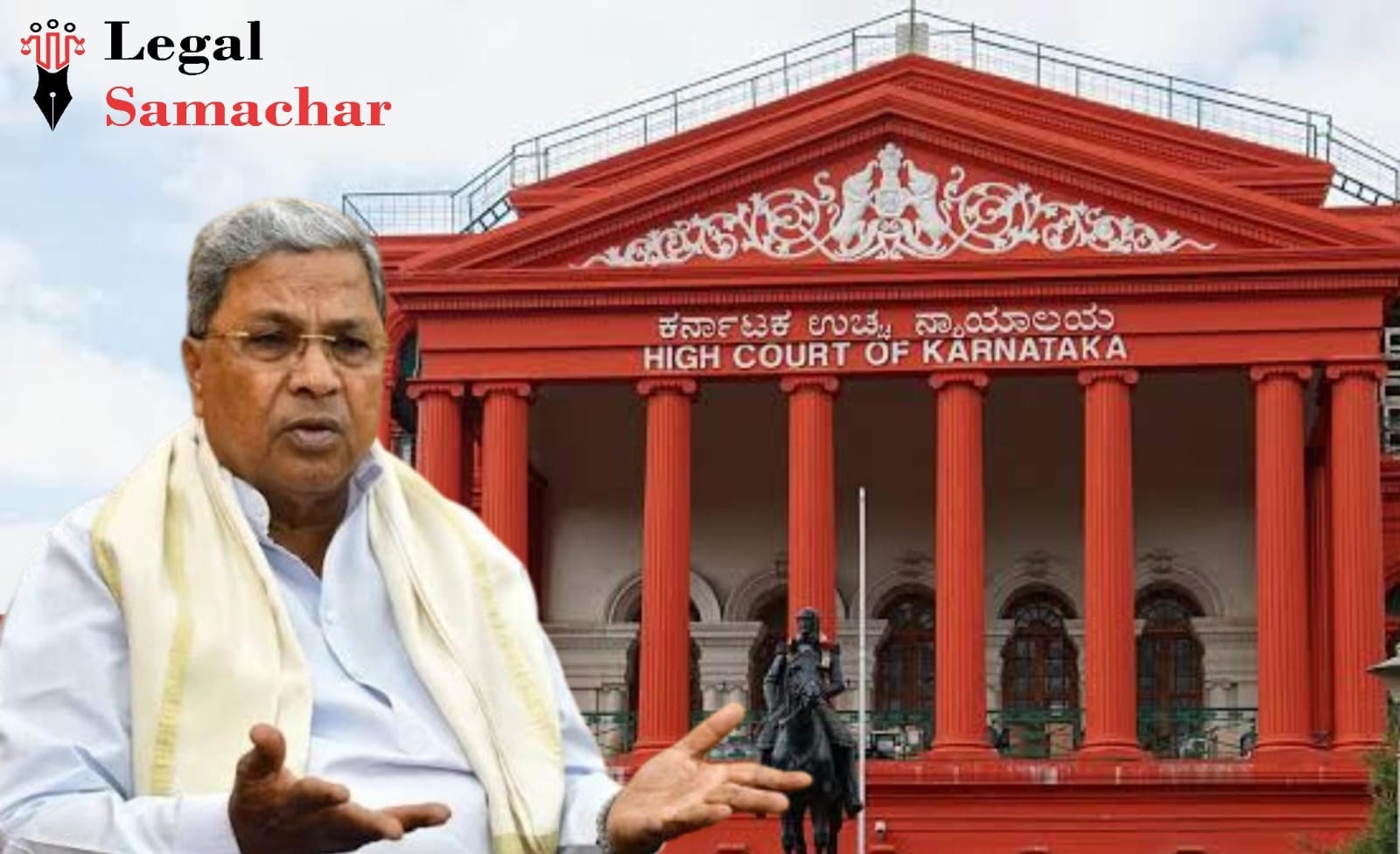 ಅಕ್ರಮ ಗಣಿ ಗುತ್ತಿಗೆ ಪರವಾನಗಿ ಆರೋಪ; ಸಿಎಂ ವಿರುದ್ಧ ಪ್ರಾಸಿಕ್ಯೂಷನ್ ಅನುಮತಿಗೆ ನಿರ್ದೇಶನ ಕೋರಿದ್ದ ಪಿಐಎಲ್ ವಜಾ