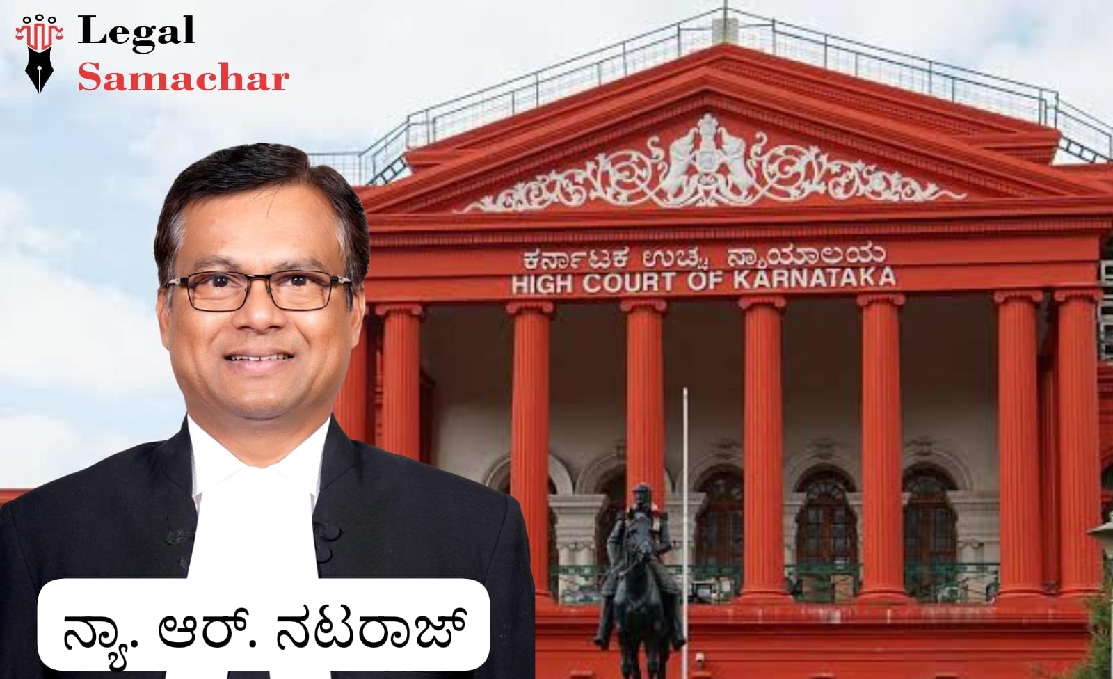 ಕಾಂಗ್ರೆಸ್ ಭವನ ಟ್ರಸ್ಟ್‌ಗೆ ಸಿಎ ಸೈಟ್ ನೋಂದಣಿ; ಸಿಯುಡಿಎ ಆಯುಕ್ತರಿಗೆ ಹೈಕೋರ್ಟ್ ತುರ್ತು ನೋಟಿಸ್‌