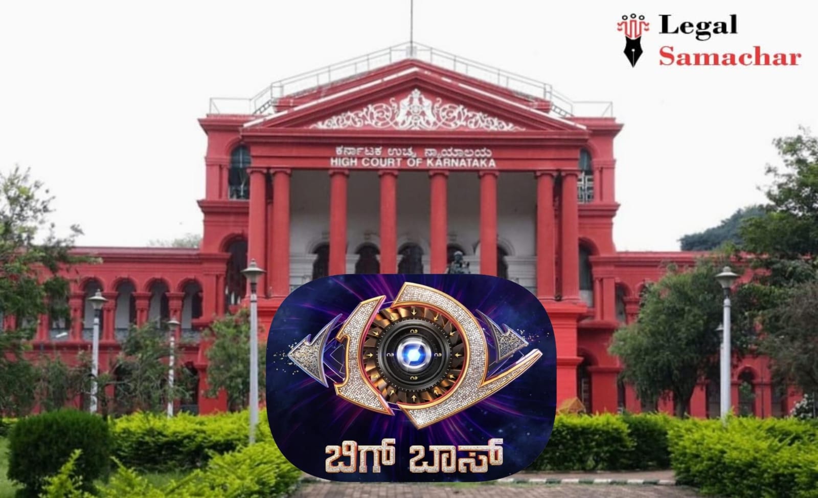 ಜಾಲಿವುಡ್ ಸ್ಟುಡಿಯೋಸ್ಗೆ ಬೀಗಮುದ್ರೆ; ಸರ್ಕಾರದ ಕ್ರಮ ಪ್ರಶ್ನಿಸಿ ಹೈಕೋರ್ಟ್ಗೆ ರಿಟ್