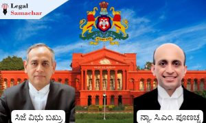 ರಾಜ್ಯ ಲಾಂಛನ ಮರುಪರಿಶೀಲನೆಗೆ ನಿರ್ದೇಶನ ಕೋರಿದ್ದ ಪಿಐಎಲ್ ವಜಾಗೊಳಿಸಿದ ಹೈಕೋರ್ಟ್