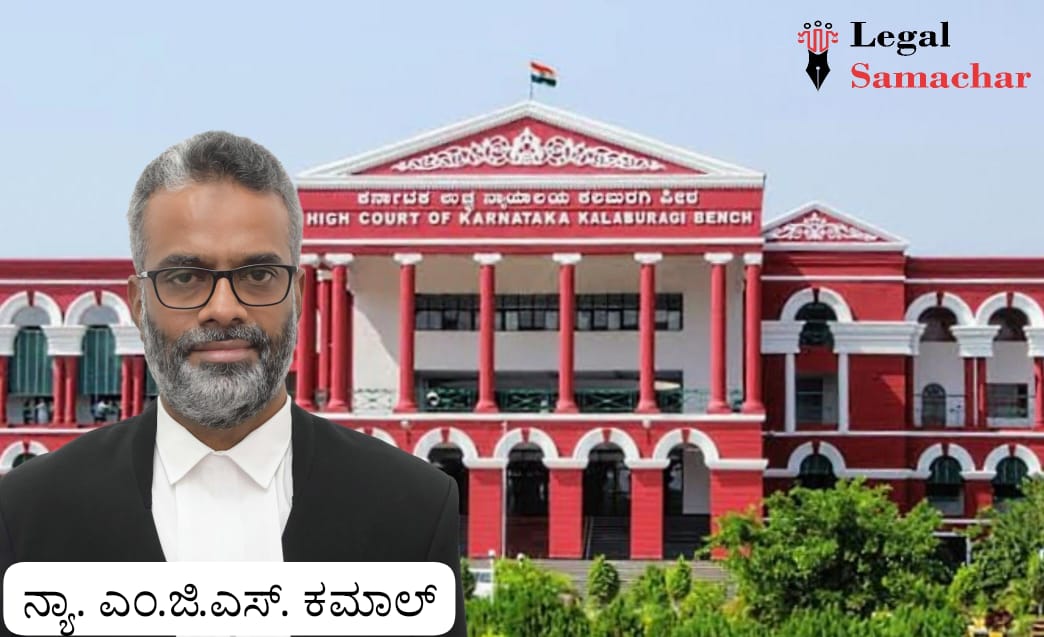 ಚಿತ್ತಾಪುರದಲ್ಲಿ ಆರ್‌ಎಸ್ಎಸ್ ಪಥಸಂಚಲನ; ಅ.28ರಂದು ಶಾಂತಿ ಸಭೆ ನಡೆಸಲು ಸರ್ಕಾರಕ್ಕೆ ಹೈಕೋರ್ಟ್ ನಿರ್ದೇಶನ
