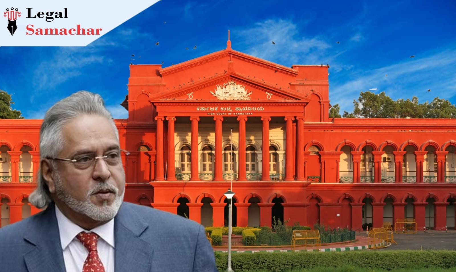 ಕಿಂಗ್‌ಫಿಷರ್ ಏರ್‌ಲೈನ್ಸ್‌ ಬಾಕಿ ಸಾಲದ ಮಾಹಿತಿ ಕೇಳಿದ್ದ ವಿಜಯ್ ಮಲ್ಯ ಅರ್ಜಿ ಸಿಂಧುವಲ್ಲ; ಹೈಕೋರ್ಟ್ ಮೌಖಿಕ ಅಭಿಪ್ರಾಯ