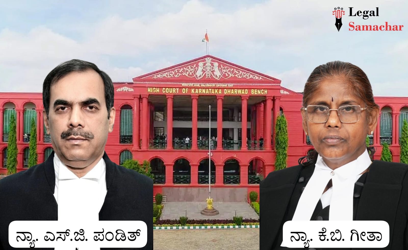 ಸಾರ್ವಜನಿಕ ಸ್ಥಳಗಳಲ್ಲಿ ಗುಂಪು ಚಟುವಟಿಕೆಗೆ ನಿರ್ಬಂಧ; ಸರ್ಕಾರದ ಆದೇಶದ ಮೇಲಿನ ತಡೆಯಾಜ್ಞೆ ತೆರವಿಗೆ ಹೈಕೋರ್ಟ್ ನಕಾರ