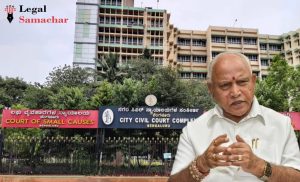 ಪೋಕ್ಸೊ ಪ್ರಕರಣ; ಮಾಜಿ ಸಿಎಂ ಯಡಿಯೂರಪ್ಪ ಖುದ್ದು ಹಾಜರಾತಿಗೆ ಸಮನ್ಸ್ ಜಾರಿ ಮಾಡಿದ ವಿಶೇಷ ನ್ಯಾಯಾಲಯ