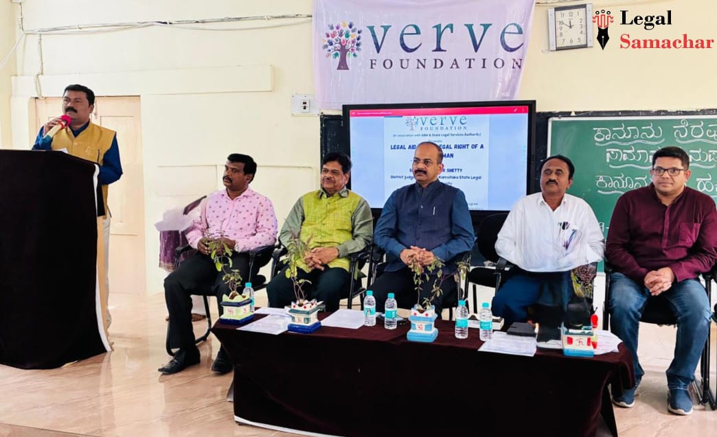 ಸಮಾಜದಲ್ಲಿನ ಅನ್ಯಾಯ, ಭ್ರಷ್ಟಾಚಾರದ ವಿರುದ್ಧ ದನಿ ಎತ್ತಬೇಕು; ಯುವಜನತೆಗೆ ಜಿಲ್ಲಾ ನ್ಯಾಯಾಧೀಶ ಶಶಿಧರ ಶೆಟ್ಟಿ ಕರೆ