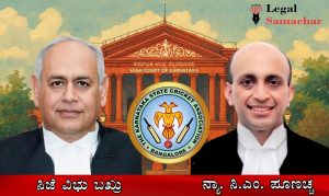 ಕೆಎಸ್‌ಸಿಎ ಚುನಾವಣೆ; ಶಾಂತಕುಮಾರ್ ನಾಮಪತ್ರ ಸಿಂಧುತ್ವ ಪ್ರಶ್ನಿಸಿದ್ದ ಮೇಲ್ಮನವಿ ವಜಾ