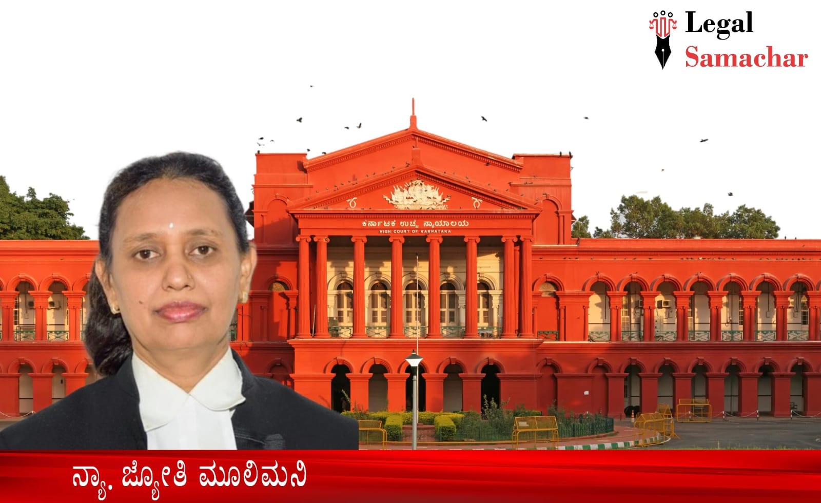 ವೇತನಸಹಿತ ಋತುಚಕ್ರ ರಜೆ ನೀತಿ ಸಮರ್ಥಿಸಿಕೊಂಡ ಸರ್ಕಾರ; ಅಧಿಸೂಚನೆ ತಡೆಗೆ ಹೈಕೋರ್ಟ್‌ ನಕಾರ