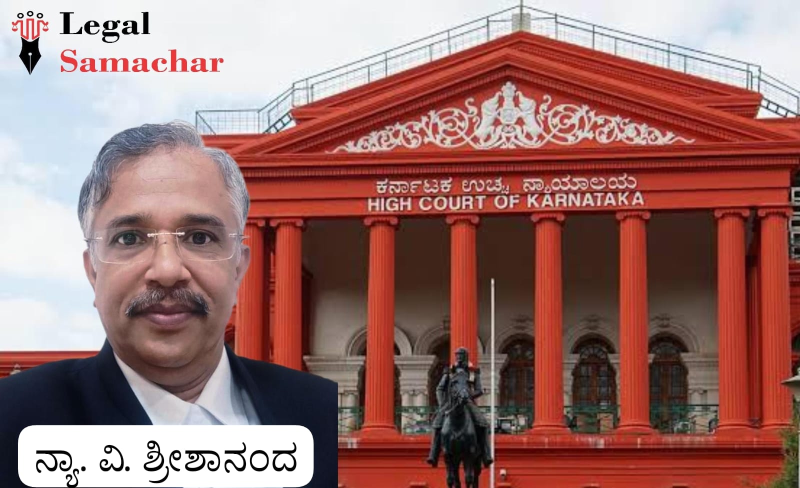 ಚಕ್ರವರ್ತಿ ಸೂಲಿಬೆಲೆ ವಿರುದ್ಧದ ಪ್ರಕರಣಕ್ಕೆ ಹೈಕೋರ್ಟ್ ತಡೆ; ಎಸ್‌ಎಸ್‌ಎಲ್‌ಸಿ ಪರೀಕ್ಷಾ ವೇಳಾಪಟ್ಟಿ ಕುರಿತು ‘ನಮಾಜ್‌ಗೆ ಸಮಯ’ ಎಂದು ಟ್ವೀಟ್ ಮಾಡಿದ ಆರೋಪ