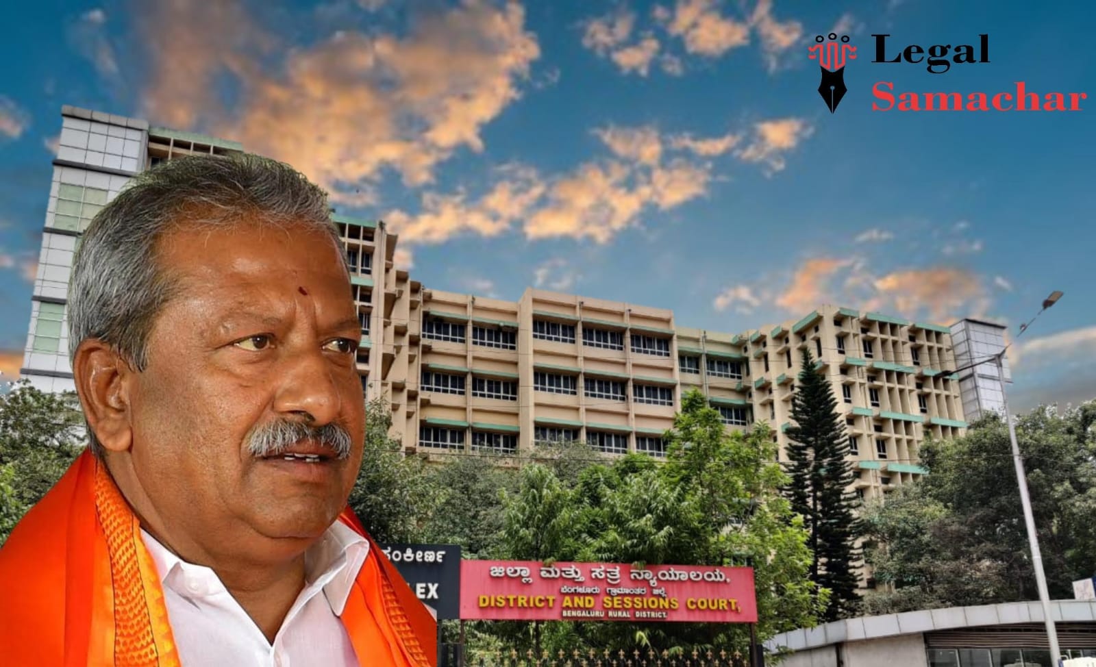 ಬಿಕ್ಲು ಶಿವ ಕೊಲೆ ಪ್ರಕರಣ; ಬೈರತಿ ಬಸವರಾಜ್ ನಿರೀಕ್ಷಣಾ ಜಾಮೀನು ಅರ್ಜಿ ವಜಾ