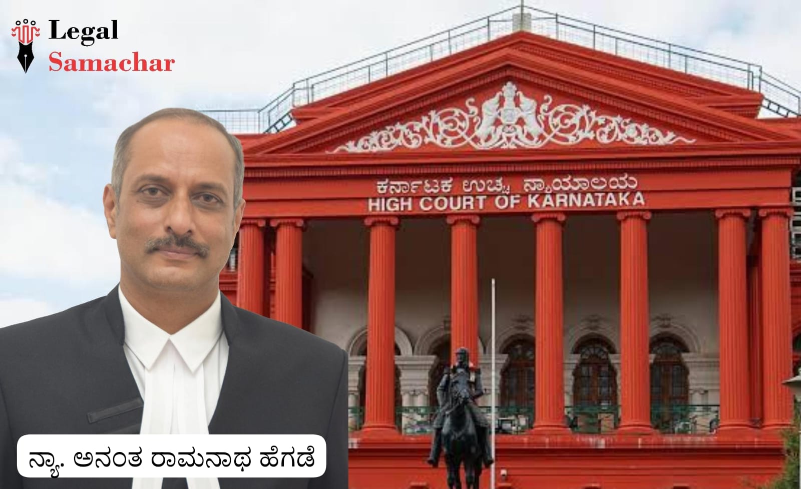 ಅಂದರ್‌-ಬಾಹರ್ ಆಡುವುದು ಅಪರಾಧವಾಗಲಿದೆ; ಹೈಕೋರ್ಟ್ ಮೌಖಿಕ ಅಭಿಪ್ರಾಯ
