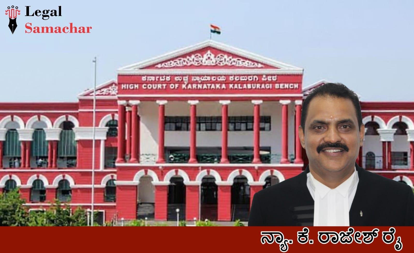 ಪ್ರಿಯಾಂಕ್ ಖರ್ಗೆ ವಿರುದ್ಧ ಅವಹೇಳನಕಾರಿ ಹೇಳಿಕೆ ಆರೋಪ; ಶಕುಂತಲಾ ನಟರಾಜ್‌ ವಿರುದ್ಧದ ಪ್ರಕರಣಕ್ಕೆ ತಡೆ