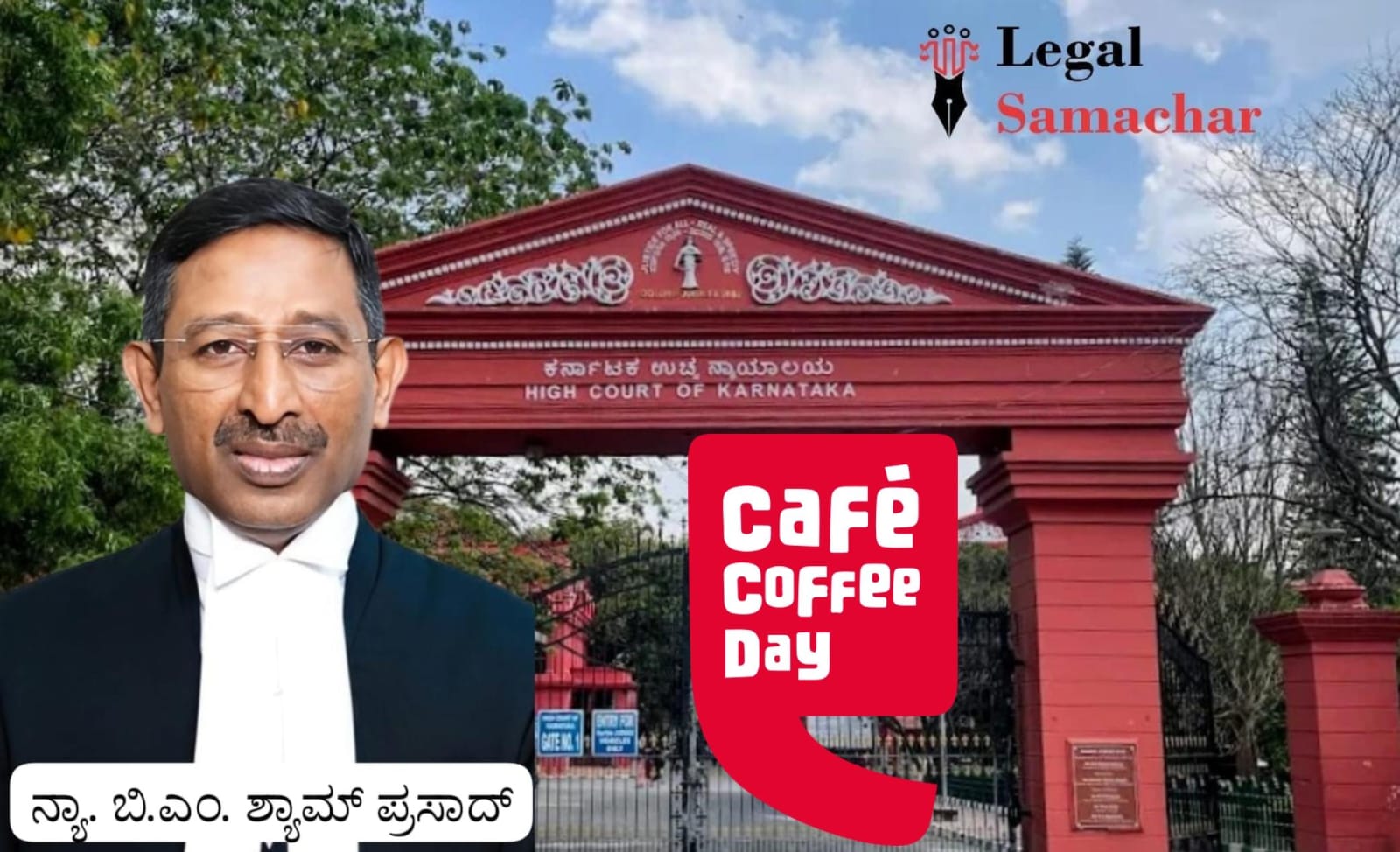 ಷೇರು ಖರೀದಿಗೆ ವಿದೇಶಿ ಹೂಡಿಕೆ ವಿನಿಯೋಗಿಸಿದ ಆರೋಪ; ಕಾಫಿ ಡೇ ವಿರುದ್ಧದ ವಿಚಾರಣೆ ಮುಂದೂಡಲು ಇಡಿಗೆ ಹೈಕೋರ್ಟ್ ಸೂಚನೆ