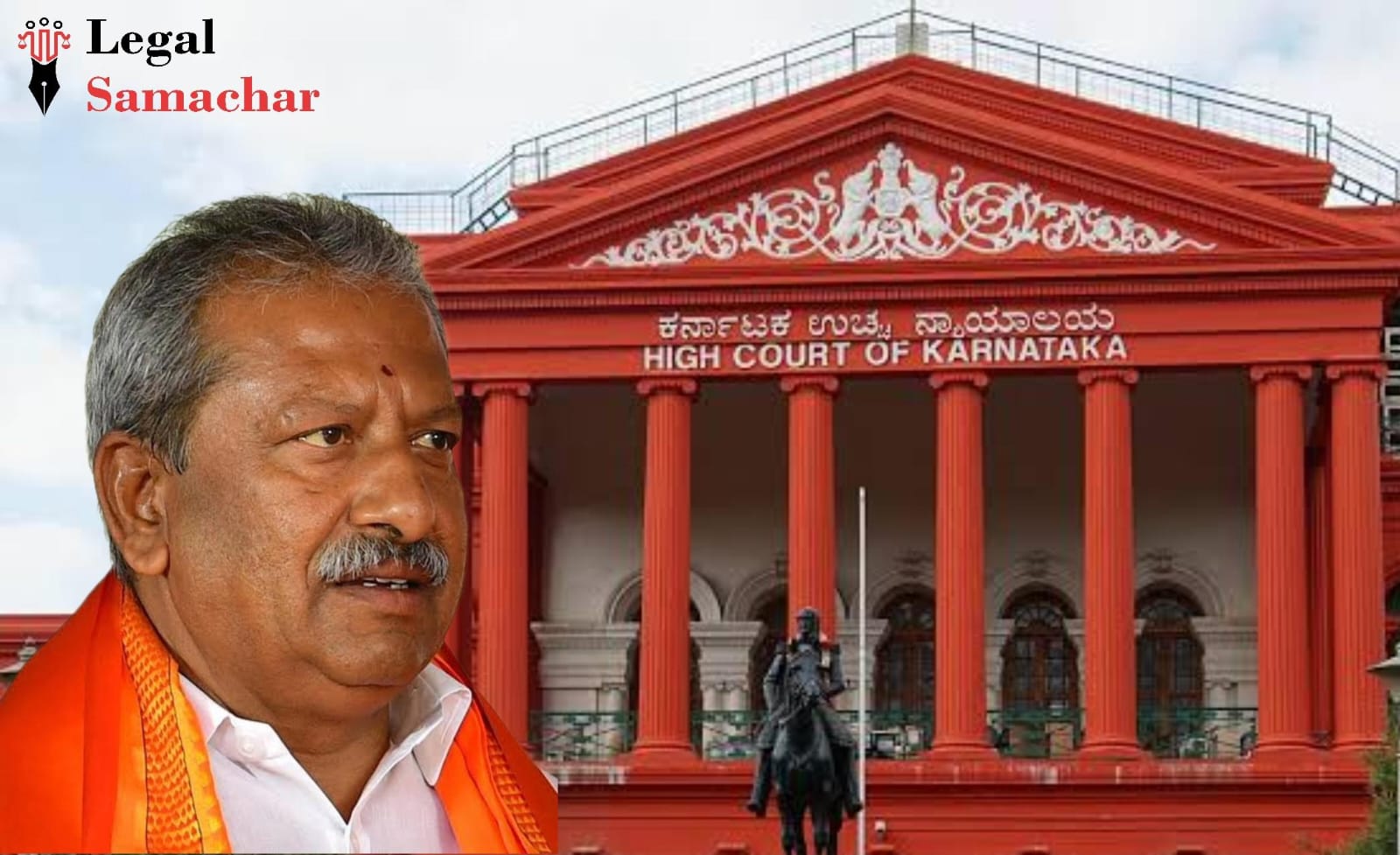 ಬೈರತಿ ಬಸವರಾಜ್ ಅವರಿಂದ ತನಿಖೆಯ ಹಾದಿ ತಪ್ಪಿಸುವ ಯತ್ನ; ಹೈಕೋರ್ಟ್‌ನಲ್ಲಿ ರಾಜ್ಯ ಸರ್ಕಾರದ ವಾದ