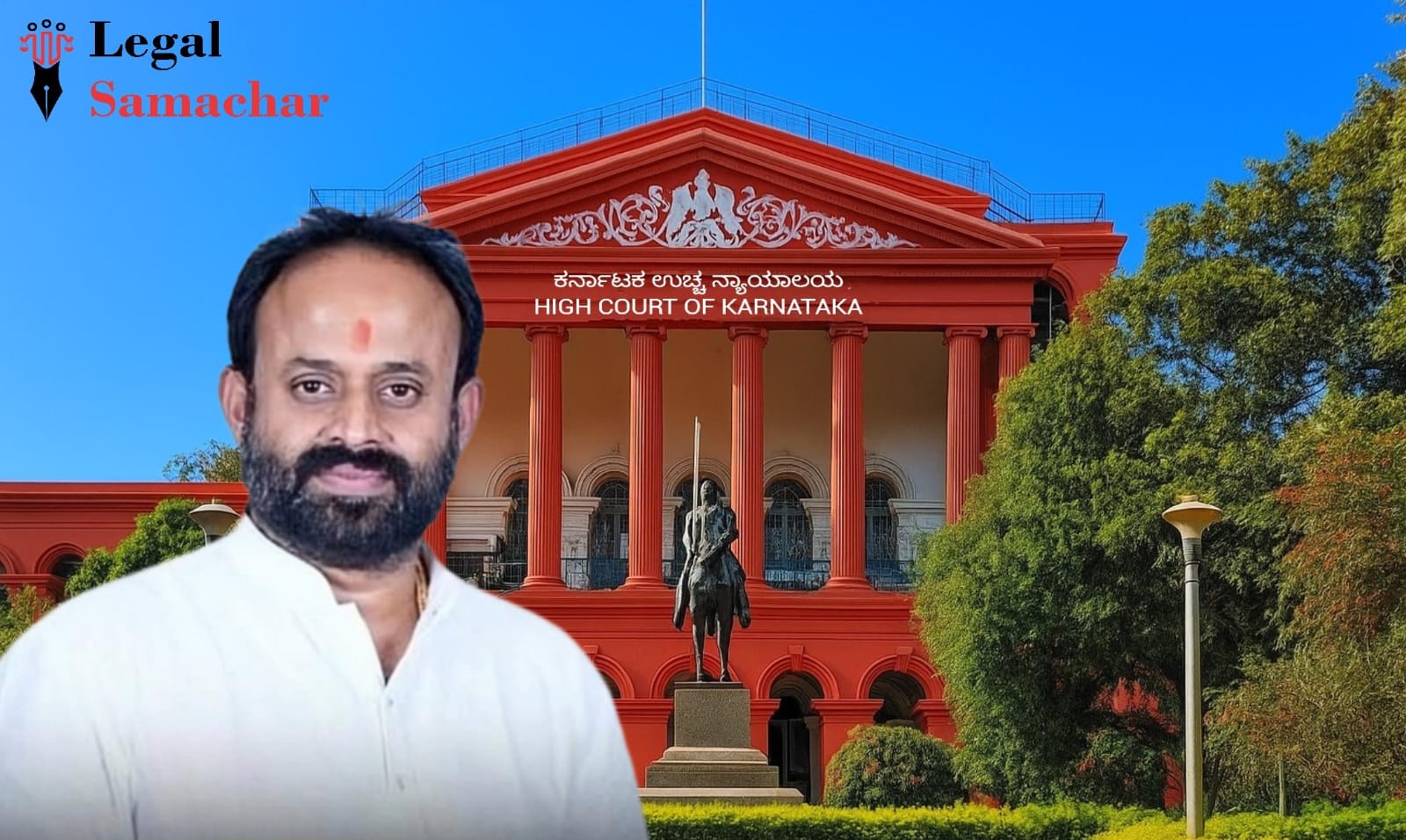 ಪೌರಾಯುಕ್ತೆಗೆ ನಿಂದನೆ; ಕಾಂಗ್ರೆಸ್ ಮುಖಂಡ ರಾಜೀವ್ ಗೌಡ ವಿರುದ್ಧದ ಎಫ್‌ಐಆರ್ ರದ್ದತಿಗೆ ಹೈಕೋರ್ಟ್ ನಕಾರ