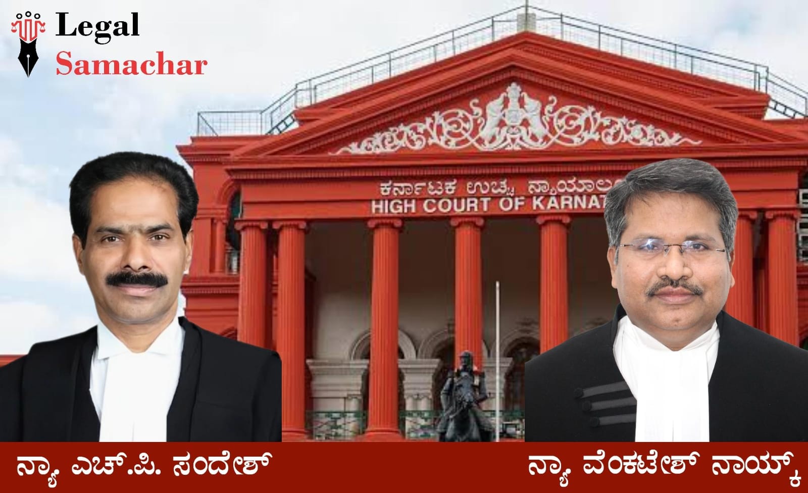 ಆಜೀವ ಸೆರೆವಾಸ ವಿಧಿಸುವ ಅಧಿಕಾರ ಸೆಷನ್ಸ್ ಕೋರ್ಟ್‌‌ಗಿಲ್ಲ; ಮಗು ಕೊಂದವನ ಶಿಕ್ಷೆಯನ್ನು ಜೀವಾವಧಿಗೆ ಮಾರ್ಪಡಿಸಿದ ಹೈಕೋರ್ಟ್