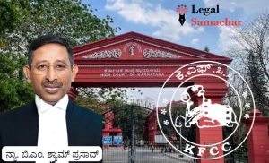 ಕೆ‌ಎಫ್‌ಸಿಸಿ ಚುನಾವಣೆ; ಮತದಾರರ ಪಟ್ಟಿ ಪ್ರಕಟಣೆ ಕುರಿತ ದಾಖಲೆ ಸಲ್ಲಿಸಲು ಹೈಕೋರ್ಟ್ ನಿರ್ದೇಶನ