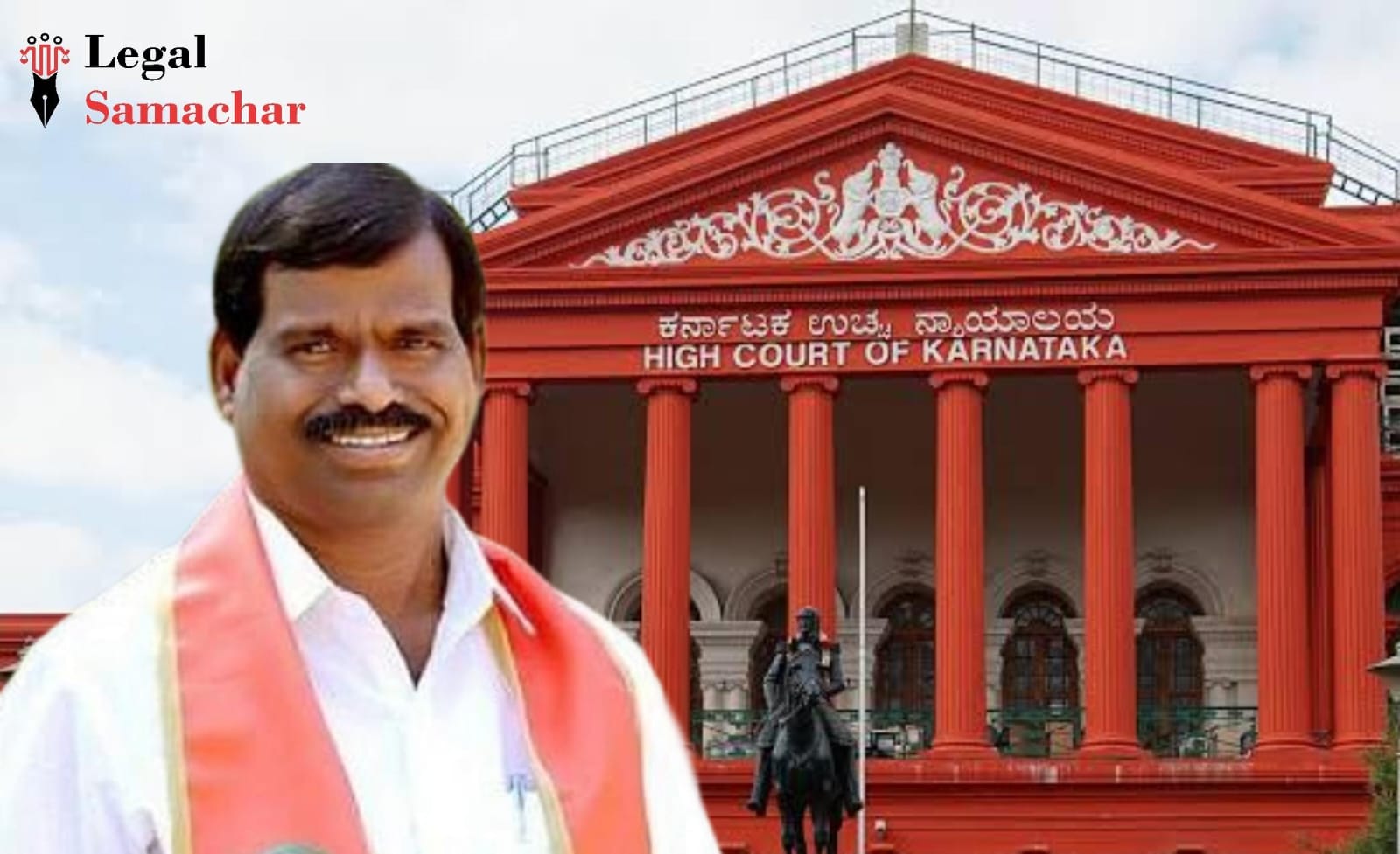 ಚೆಕ್ ಬೌನ್ಸ್ ಪ್ರಕರಣದಲ್ಲಿ ದೋಷಿ; ವಿಚಾರಣಾ ಕೋರ್ಟ್ ಆದೇಶ ಪ್ರಶ್ನಿಸಿ ಮಾಜಿ ಶಾಸಕ ಎಂ.ಪಿ. ಕುಮಾರಸ್ವಾಮಿ ಸಲ್ಲಿಸಿದ್ದ ಅರ್ಜಿ ವಜಾ